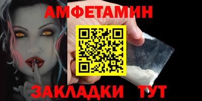 ГАЛЛЮЦИНОГЕННЫЕ ГРИБЫ Кандалакша