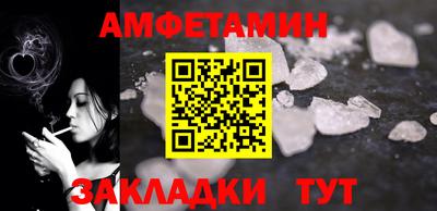 марихуана Канаш