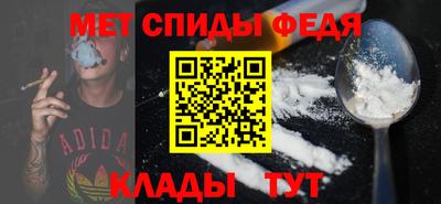 круглые Беслан