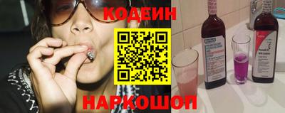 марихуана Канаш