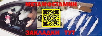 ГАЛЛЮЦИНОГЕННЫЕ ГРИБЫ Кандалакша