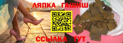 ГАЛЛЮЦИНОГЕННЫЕ ГРИБЫ Кандалакша