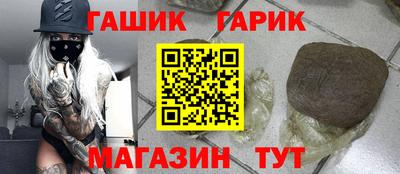 МДПВ Камышлов