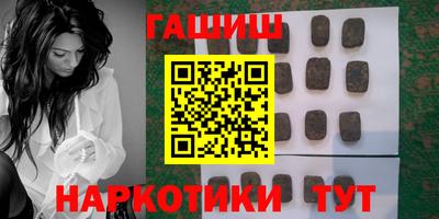 МДПВ Камышлов