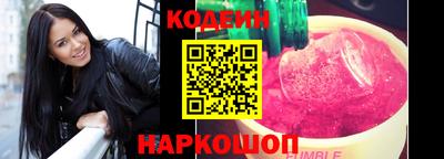 марихуана Канаш