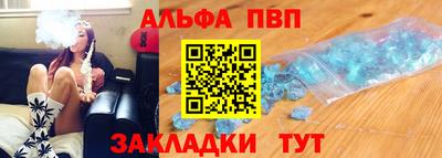 кокаин колумбия Балаково