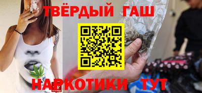 ALPHA-PVP Берёзовский