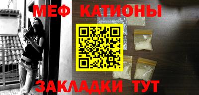 ГАЛЛЮЦИНОГЕННЫЕ ГРИБЫ Кандалакша