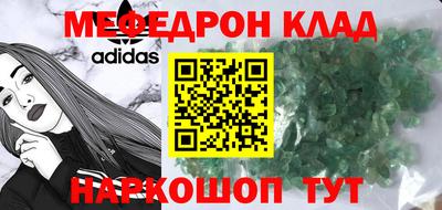 ГАЛЛЮЦИНОГЕННЫЕ ГРИБЫ Кандалакша