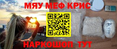 марихуана Канаш